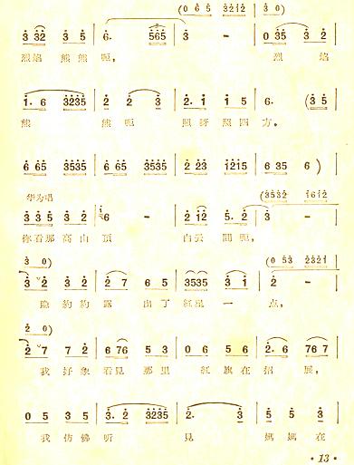 ����ȫ��4&nbsp;<wbr>���������ں����