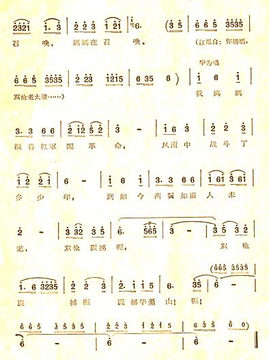 ����ȫ��4&nbsp;<wbr>���������ں����