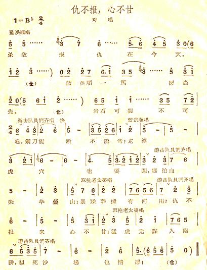 �����㡷ȫ��9���𲻱�&nbsp;<wbr>�Ĳ��ʣ�