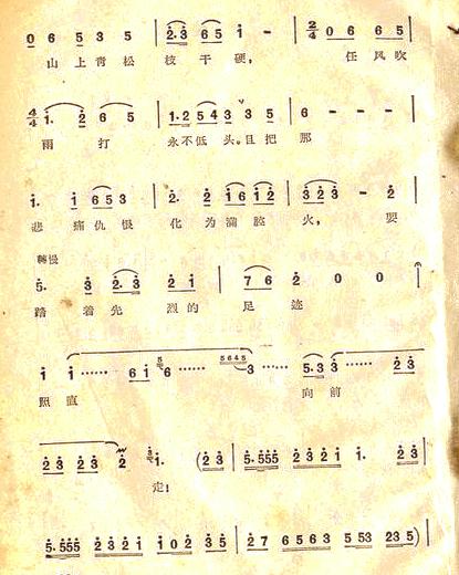 �����㡷ȫ��10&nbsp;<wbr>��̤�������㼣��ǰ��)