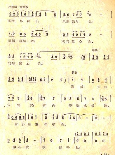 �����㡷ȫ��10&nbsp;<wbr>��̤�������㼣��ǰ��)