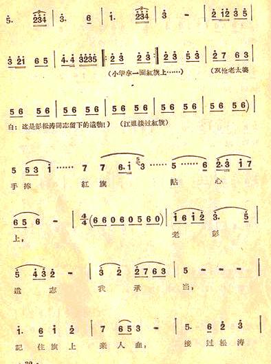 �����㡷ȫ��10&nbsp;<wbr>��̤�������㼣��ǰ��)