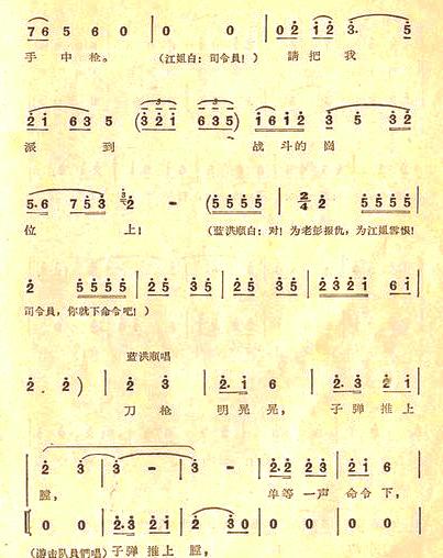 �����㡷ȫ��10&nbsp;<wbr>��̤�������㼣��ǰ��)