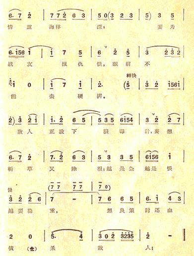 �����㡷ȫ��10&nbsp;<wbr>��̤�������㼣��ǰ��)