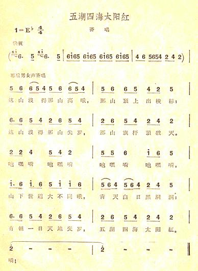 �����㡷ȫ��13������ĺ�̫���죩