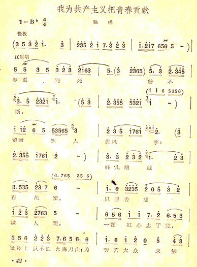 �����㡷ȫ��17����Ϊ����������ഺ�ף�