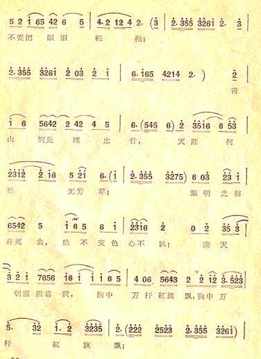 �����㡷ȫ��21�����������뻶Ц��