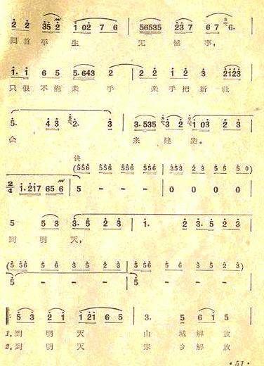 �����㡷ȫ��21�����������뻶Ц��