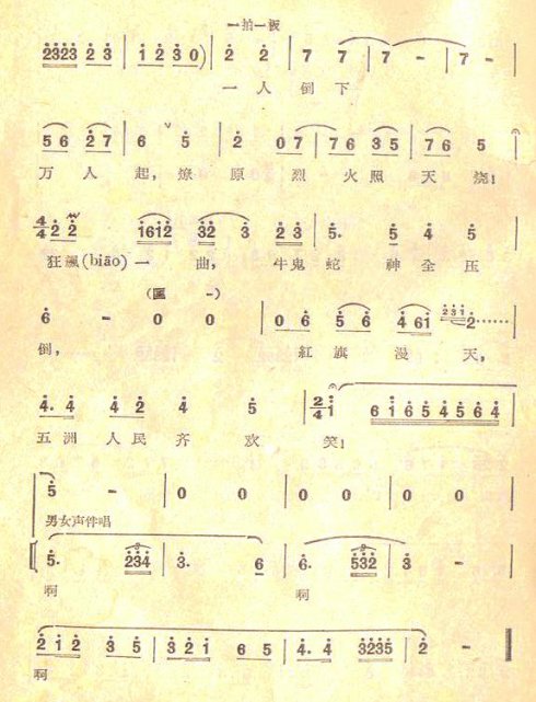 �����㡷ȫ��21�����������뻶Ц��