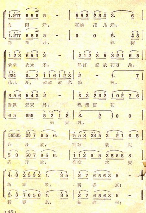 ���㡷ȫ��22����÷�ޣ�