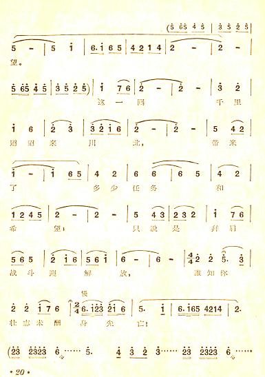 �����㡷ȫ��&nbsp;<wbr>�Գ���