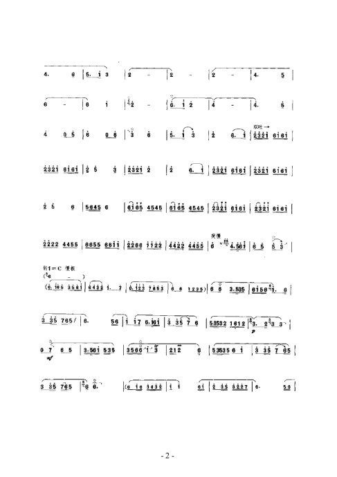 ����ʮ���ֻ���