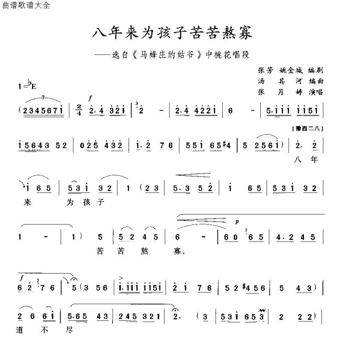 ������Ϊ���ӿ�ా��