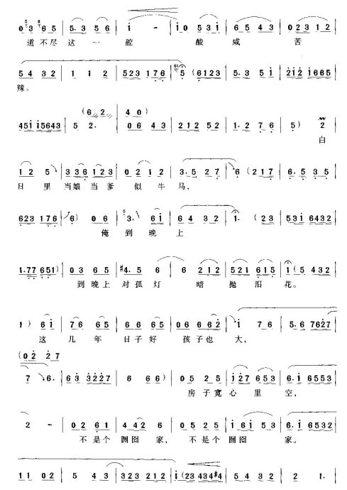 ������Ϊ���ӿ�ా��