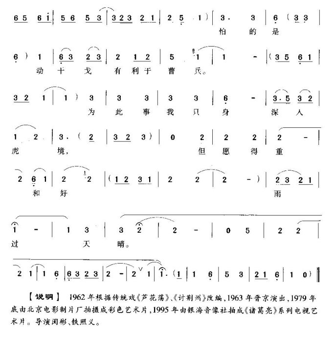 ����ˮ���ﳤ������ӿ