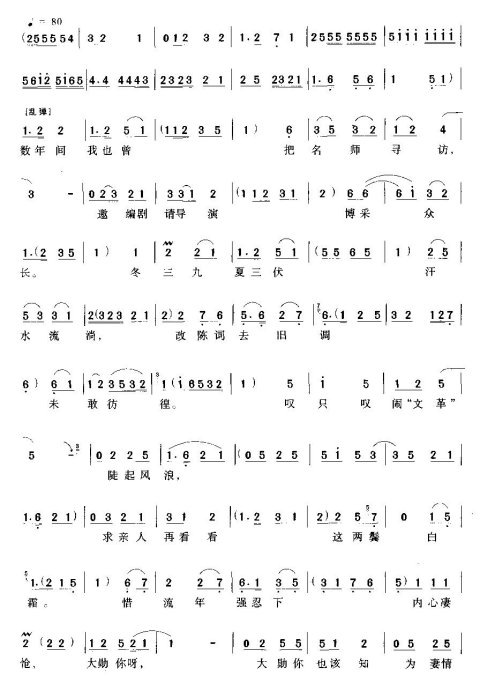 ��һ������ʯҲ���ٹ�