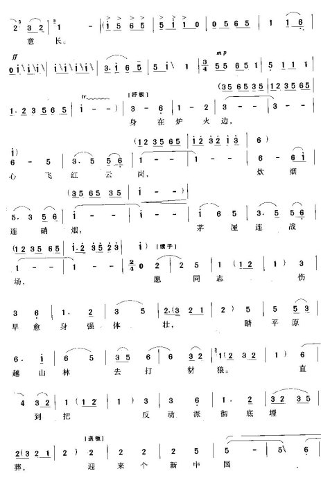 ������¯�л�������