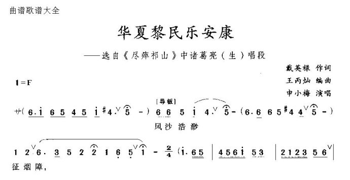 ���������ְ���