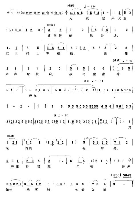 ���������ְ���