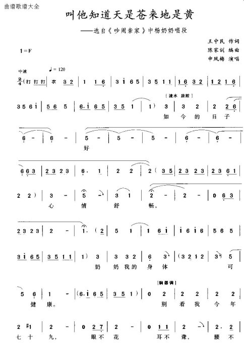 ����֪�����ǲ������ǻ�