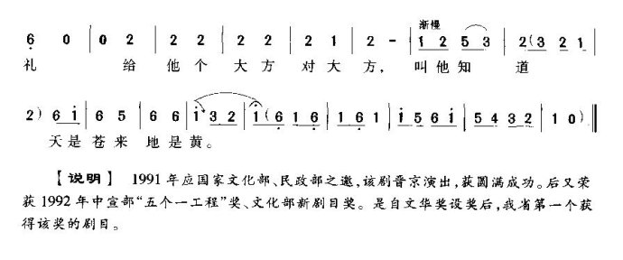 ����֪�����ǲ������ǻ�