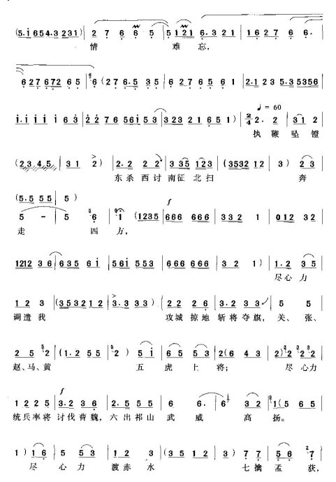 ������һϮ���´�����