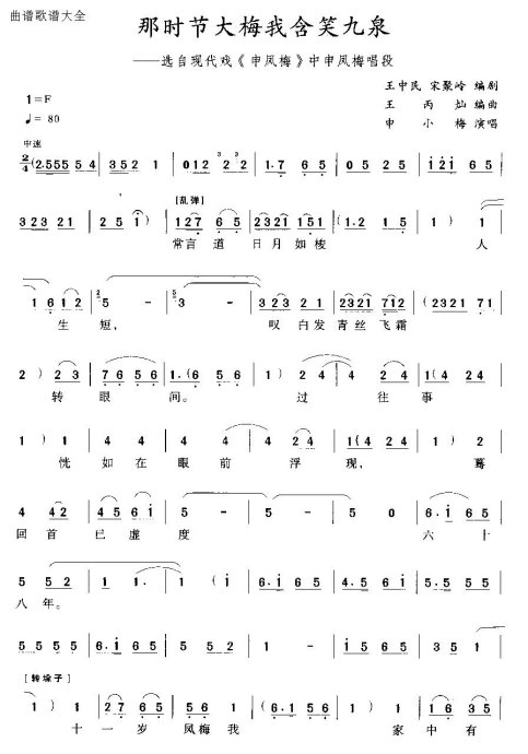 ��ʱ�ڴ�÷�Һ�Ц��Ȫ