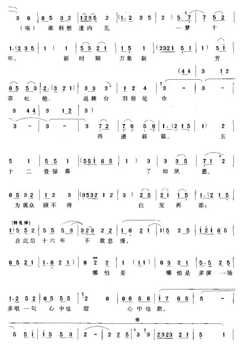 ��ʱ�ڴ�÷�Һ�Ц��Ȫ