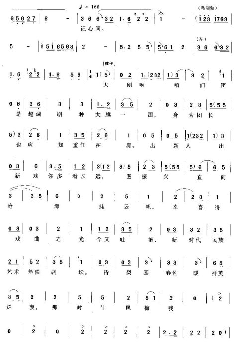 ��ʱ�ڴ�÷�Һ�Ц��Ȫ