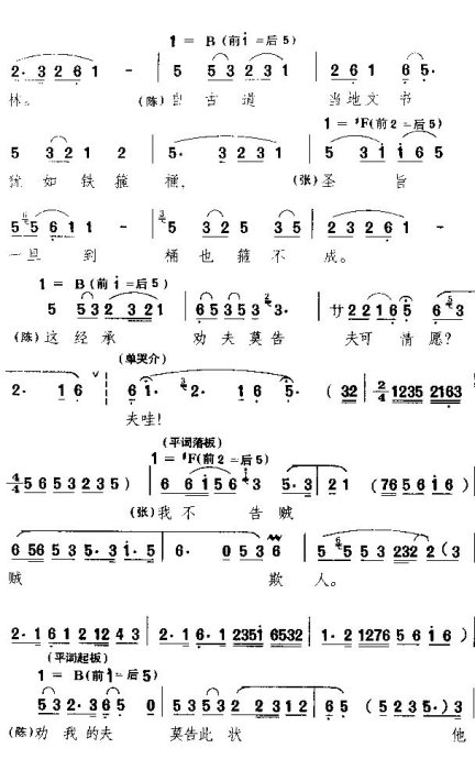 �˼ǵ���ȥ���