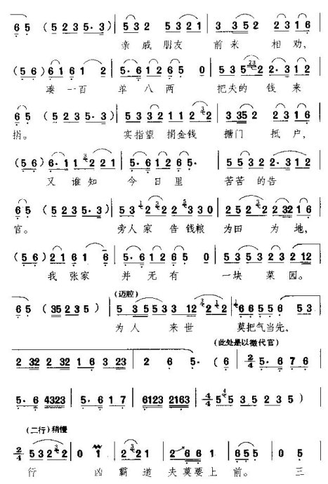 �˼ǵ���ȥ���