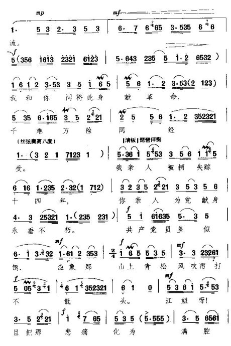 ǧ�ؿ����غ�Īѹ����ͷ