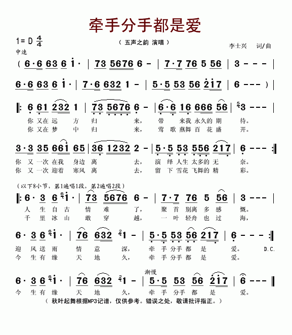 ǣ�ַ��ֶ��ǰ�