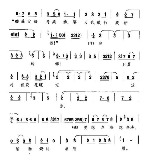 ���硶����Ŵִɻ��롷