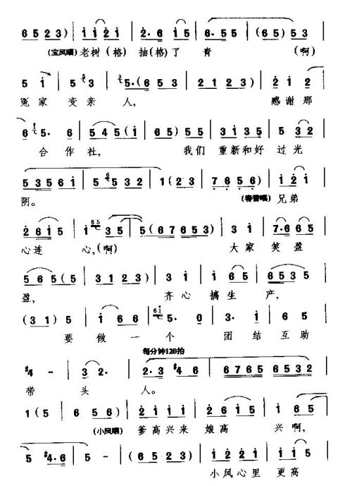 �硶����ԩ�ұ����ˡ�