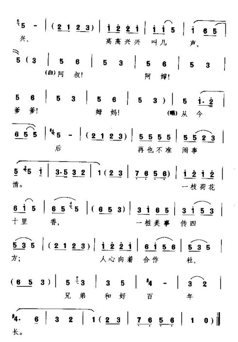 �硶����ԩ�ұ����ˡ�