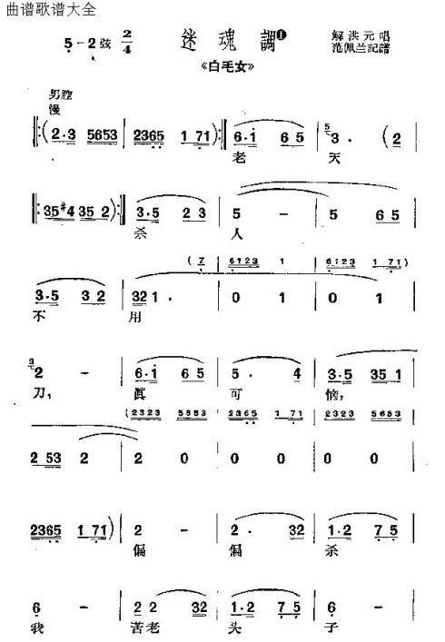 ���硶��ëŮ��