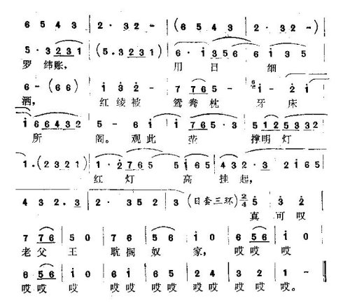 ���𡶺�����¥�ϸ����졷