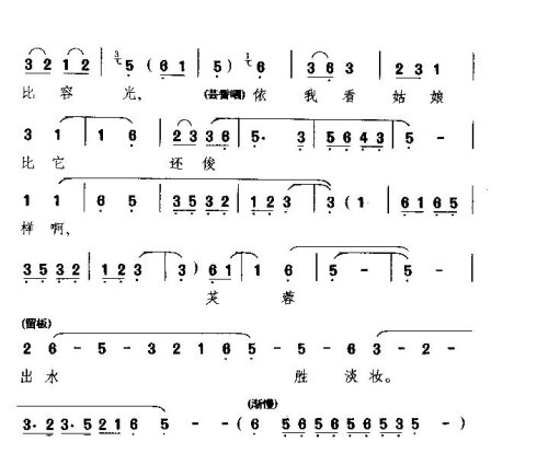 ��ǻ����԰���