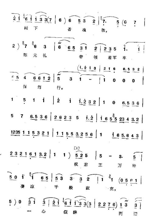 ���ϴ�ġ��������塷