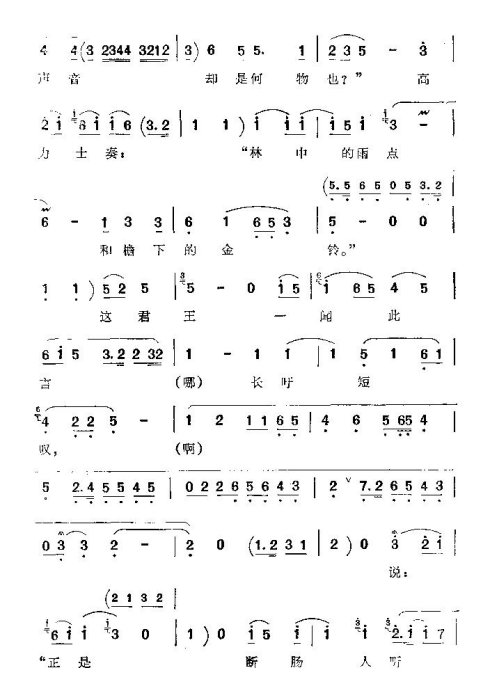 ���ϴ�ġ��������塷