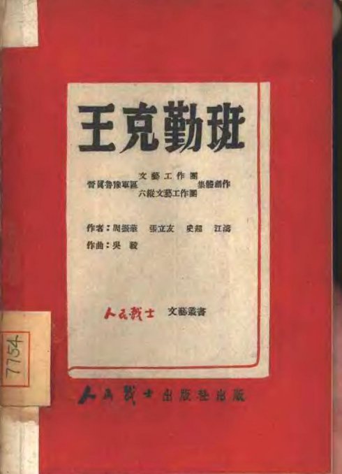 ��硶�����ڰࡷ-15