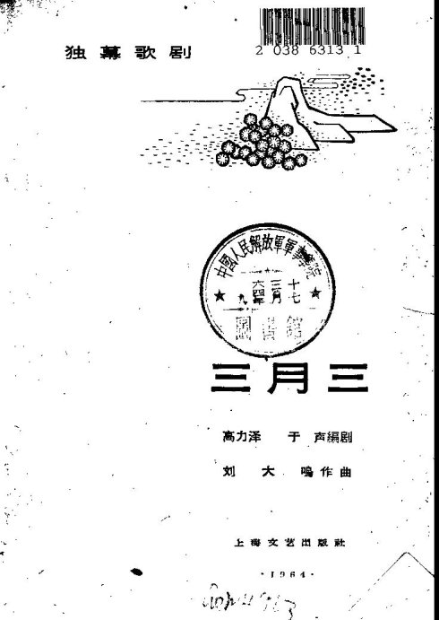 ��硶��������-10