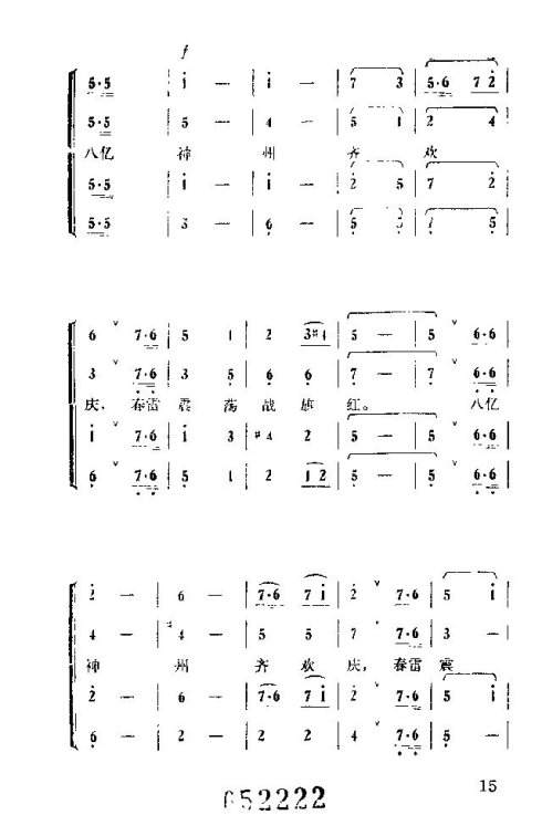 �����������ݳ���16-30