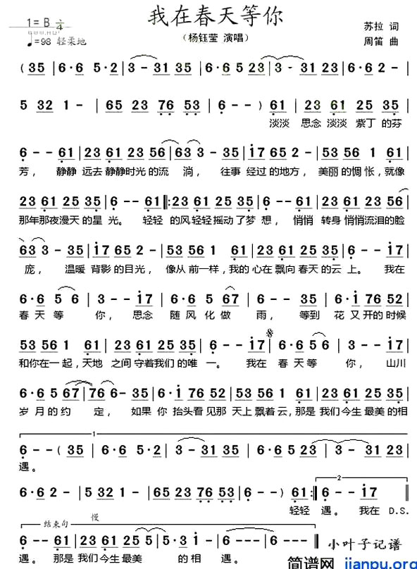 �����ڴ�����㡷������Ө�ݳ���