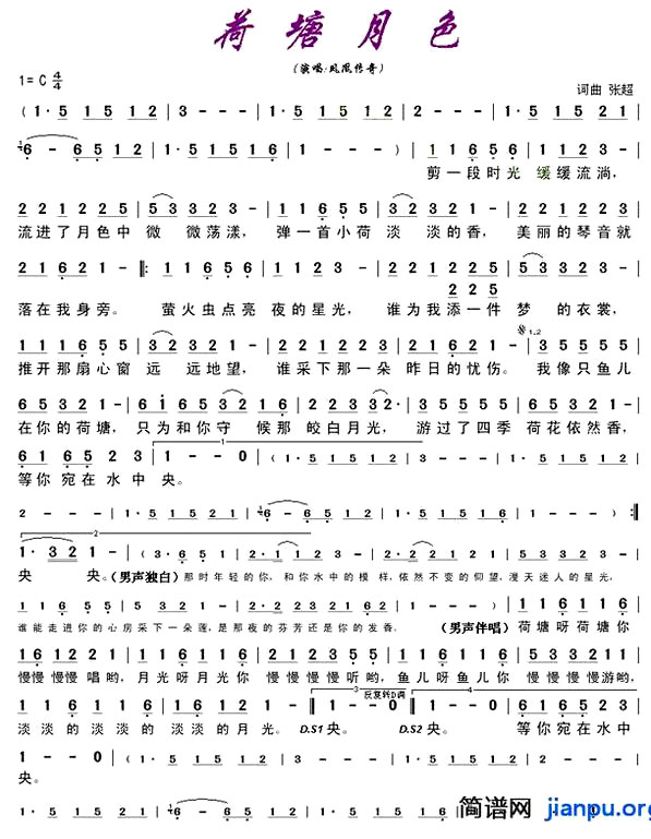 ��������ɫ������˴����ݳ���