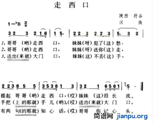 �������ڡ���̷���ݳ���