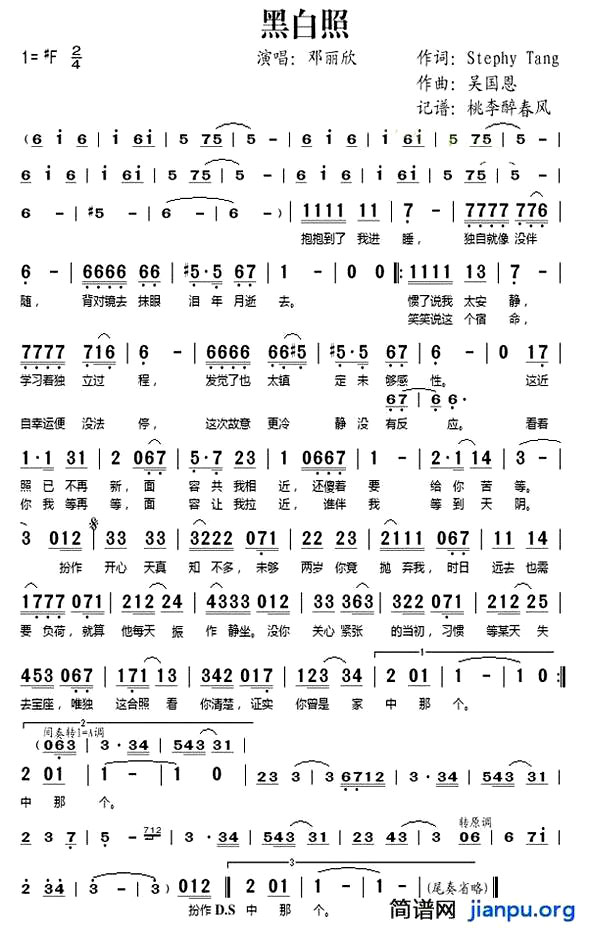 ���ڰ��ա����������ݳ���