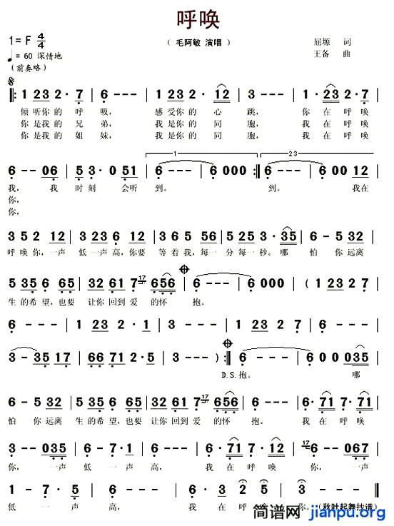 ����������ë�����ݳ���