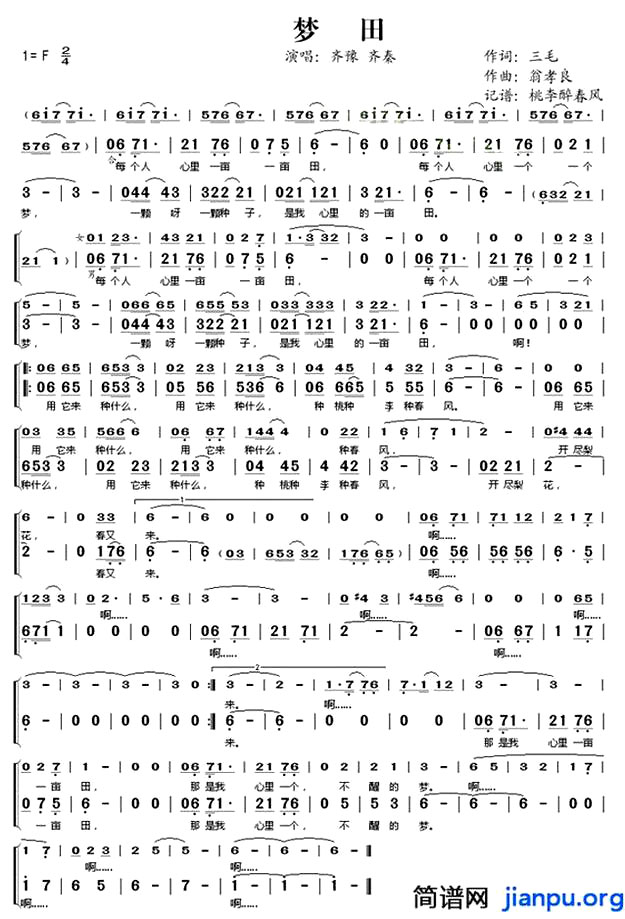 ����������ء���ԥ�ݳ���